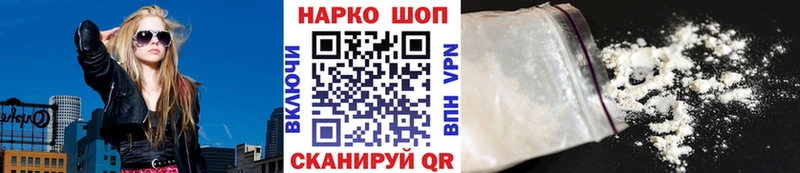 Купить наркотики цена Певек ГАШИШ  MEGA вход  Вейп ТГК  Меф  МАРИХУАНА 