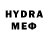 Экстази VHQ Denis Falyakhov
