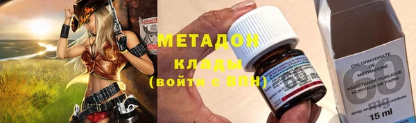 герыч Аркадак