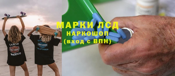 герыч Аркадак