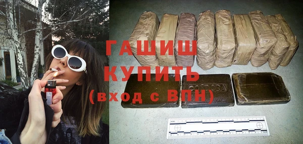 герыч Аркадак