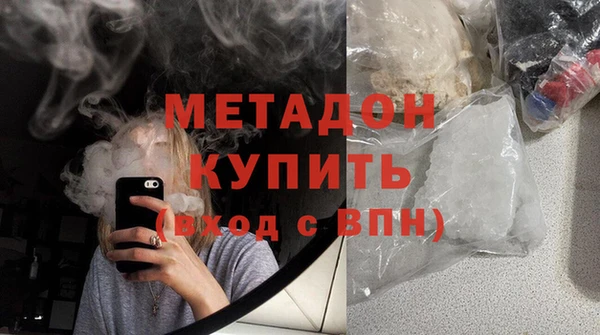 стаф Арсеньев