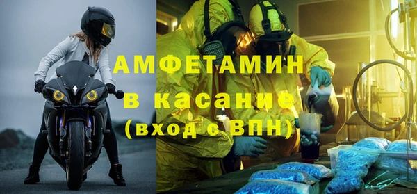 стаф Арсеньев