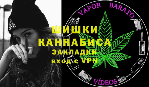 меф VHQ Армянск