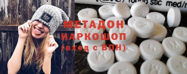 герыч Алзамай