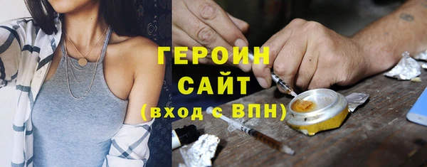стаф Арсеньев