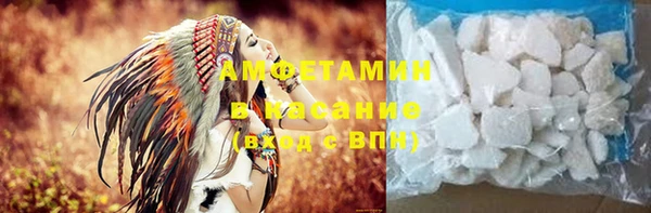 стаф Арсеньев
