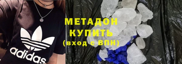 стаф Арсеньев